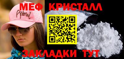 скорость Канаш