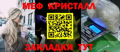 скорость Канаш