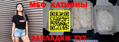 скорость Канаш