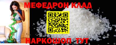 скорость Канаш