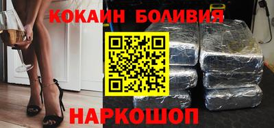 герыч Кандалакша