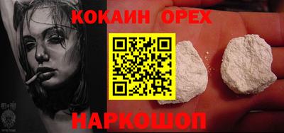 скорость Канаш