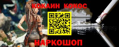 герыч Кандалакша