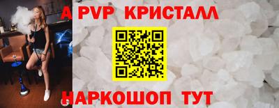 кокаин колумбия Камышлов