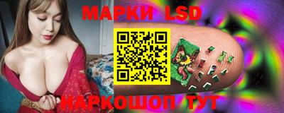 герыч Кандалакша