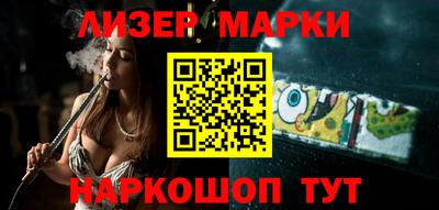 кокаин колумбия Камышлов