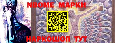 герыч Кандалакша