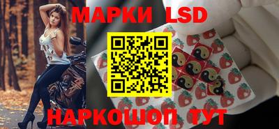 скорость Канаш