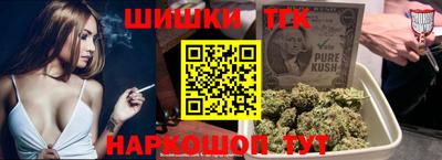 кокаин колумбия Камышлов