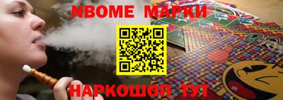 кокаин колумбия Камышлов
