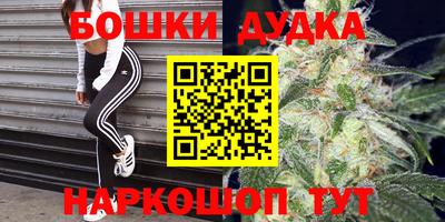 герыч Кандалакша