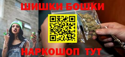 кокаин колумбия Камышлов