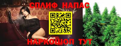 герыч Кандалакша