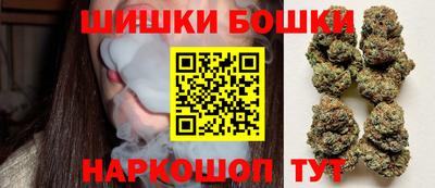 герыч Кандалакша