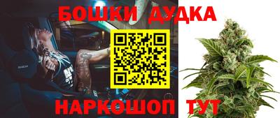 кокаин колумбия Камышлов