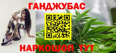 кокаин колумбия Камышлов