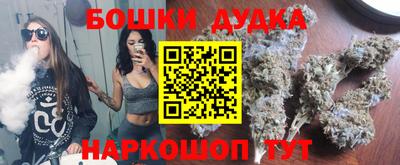 кокаин колумбия Камышлов
