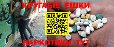 герыч Кандалакша
