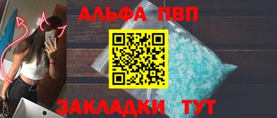 герыч Кандалакша