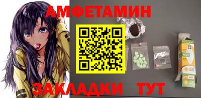 скорость Канаш