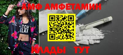 скорость Канаш