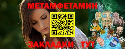кокаин колумбия Камышлов
