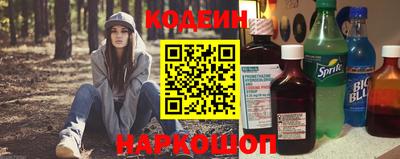 герыч Кандалакша