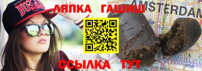 кокаин колумбия Камышлов