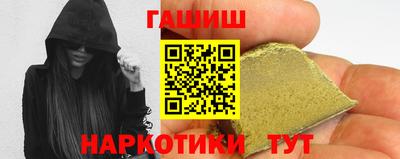 скорость Канаш