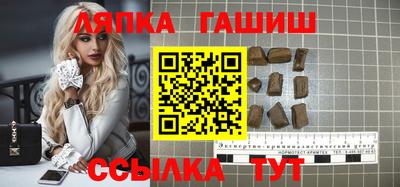 скорость Канаш