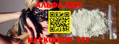 кокаин колумбия Камышлов