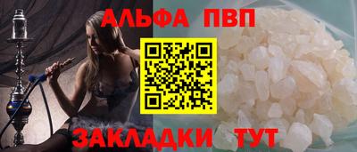 скорость Канаш