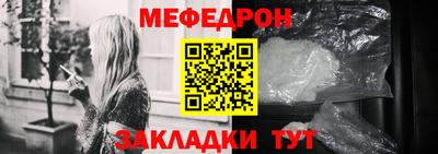 скорость Канаш