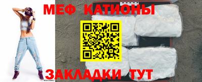 кокаин колумбия Камышлов