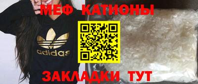 герыч Кандалакша