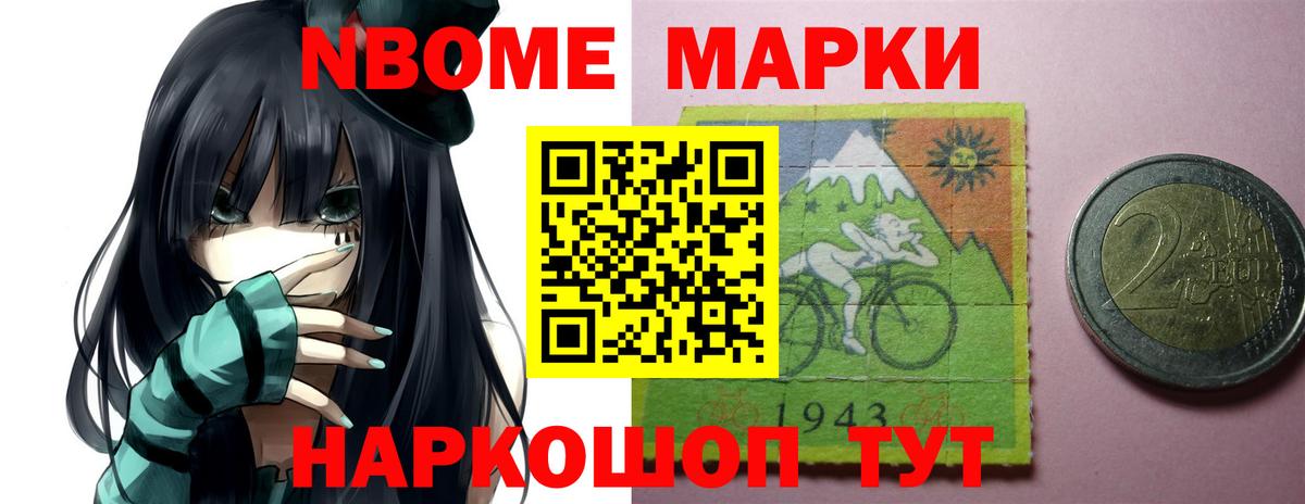 ЛСД экстази кислота  ЛСД экстази кислота  Красноуфимск  Вход с VPN 