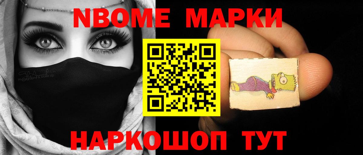 LSD-25 экстази ecstasy Красноуфимск