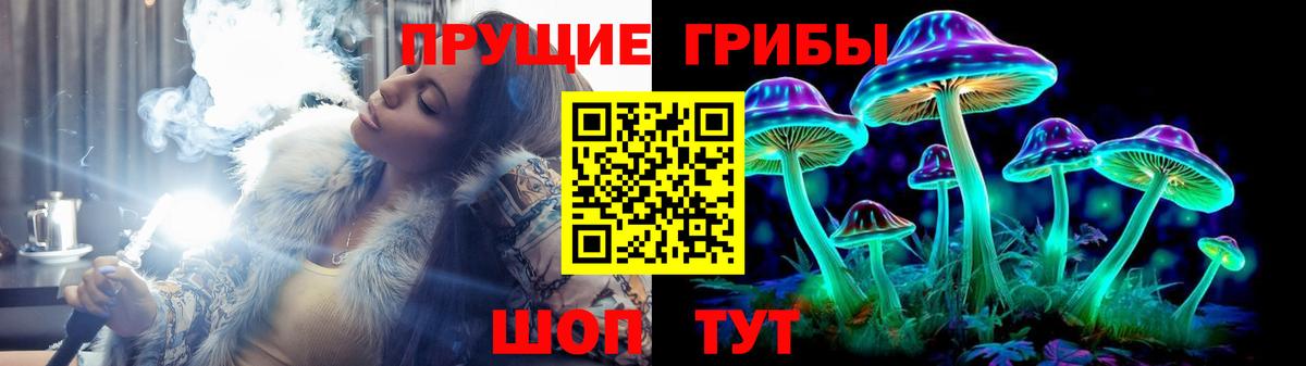 Конопля  ГАШ  Красноуфимск  Меф кристаллы  LSD-25  Вход с VPN  Кокаин 